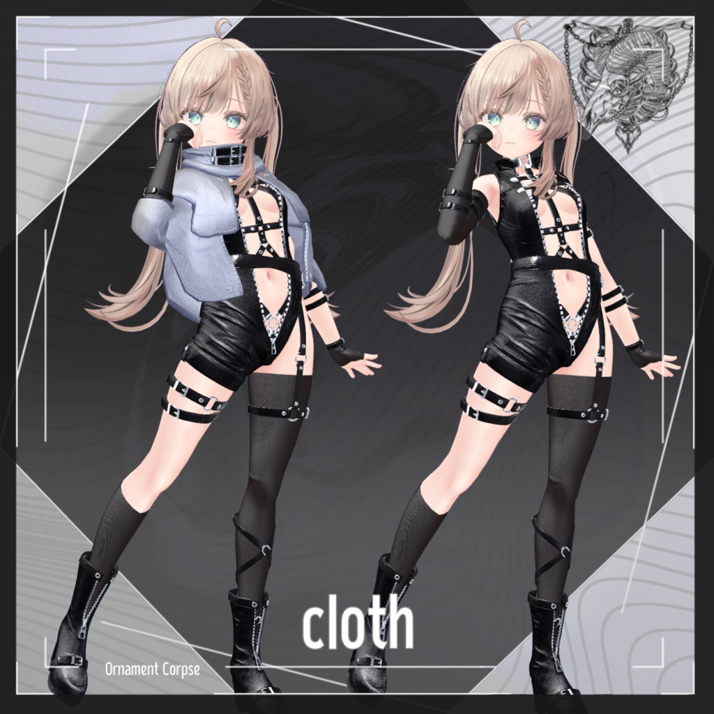 【複数アバター対応】Temptation【VRChat想定】