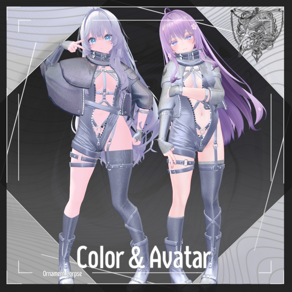 【複数アバター対応】Temptation【VRChat想定】