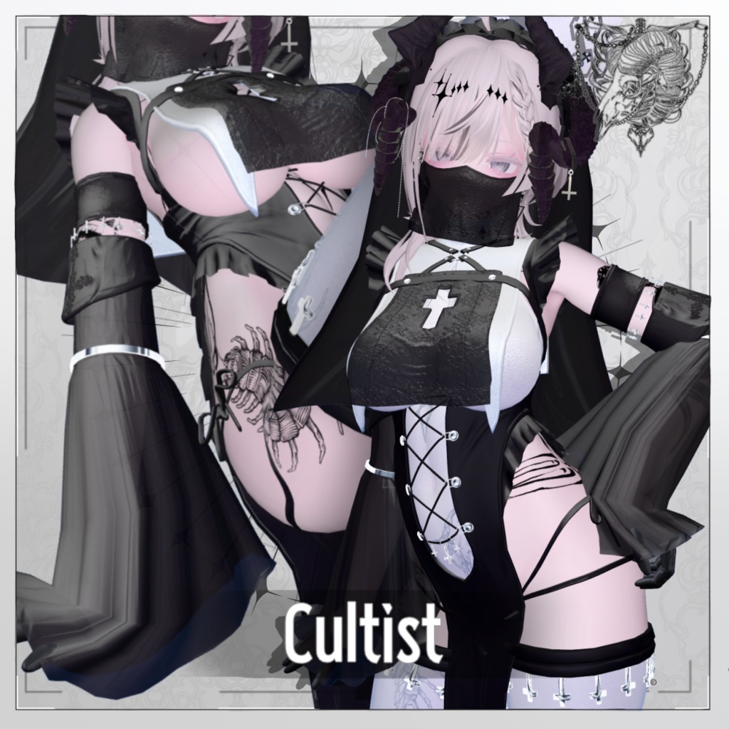 【複数アバター対応】Cultist【VRChat想定】