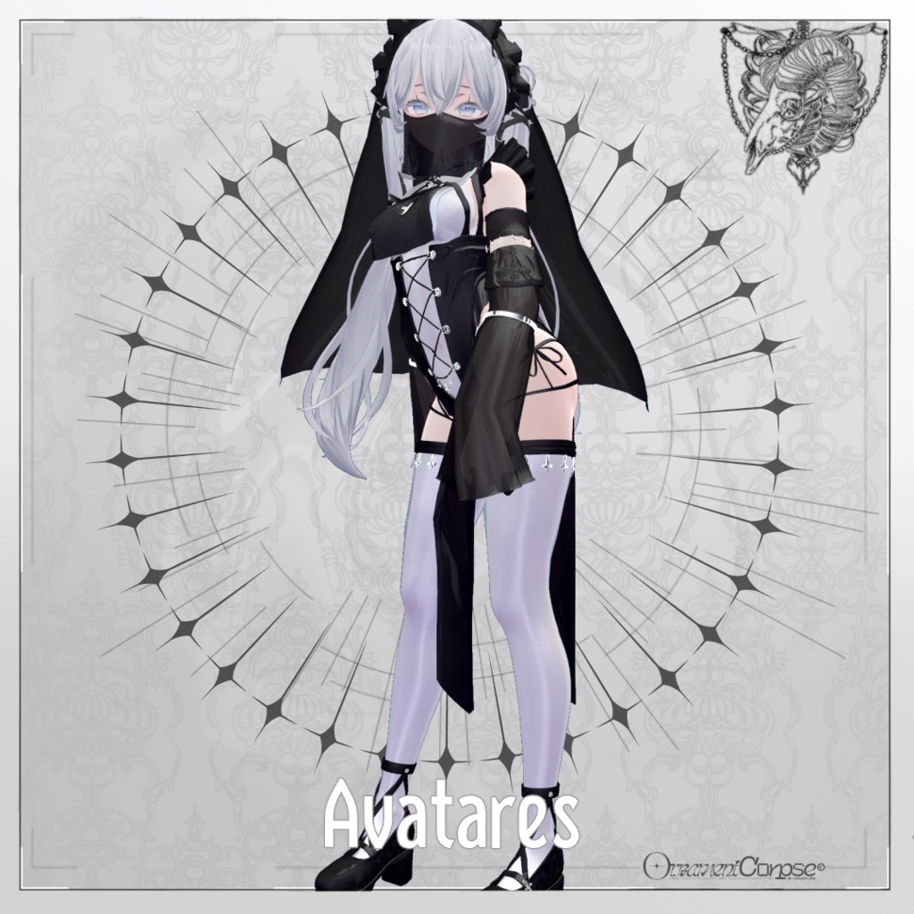 【複数アバター対応】Cultist【VRChat想定】