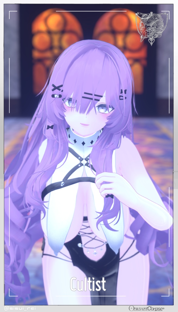 【複数アバター対応】Cultist【VRChat想定】