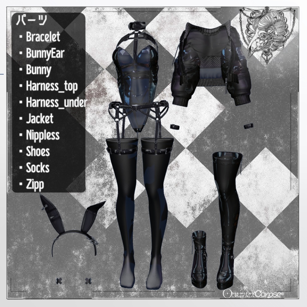 【複数アバター対応】Bunny Wrapp【VRChat想定】