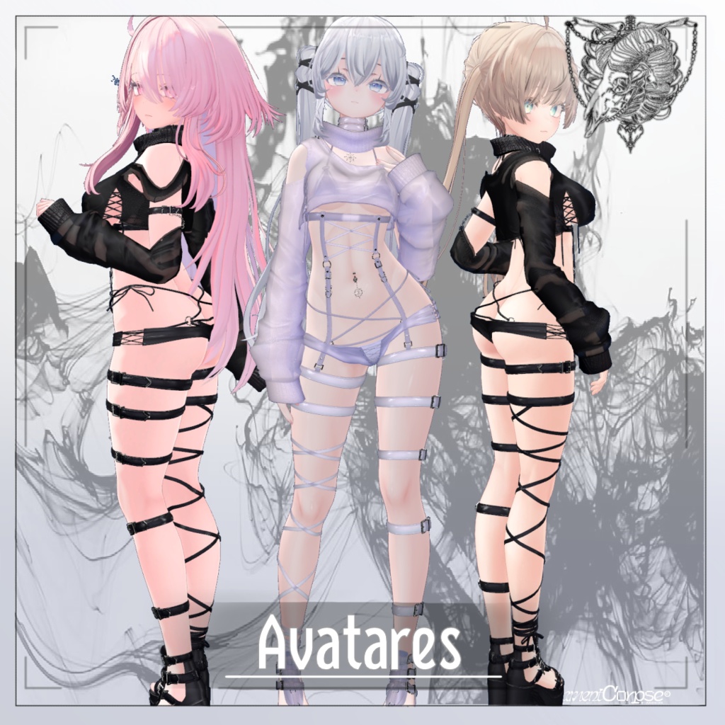 【複数アバター対応】Melt【VRChat想定】