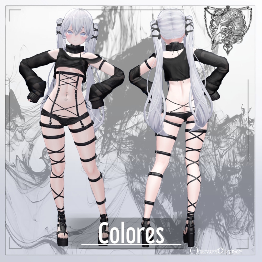 【複数アバター対応】Melt【VRChat想定】