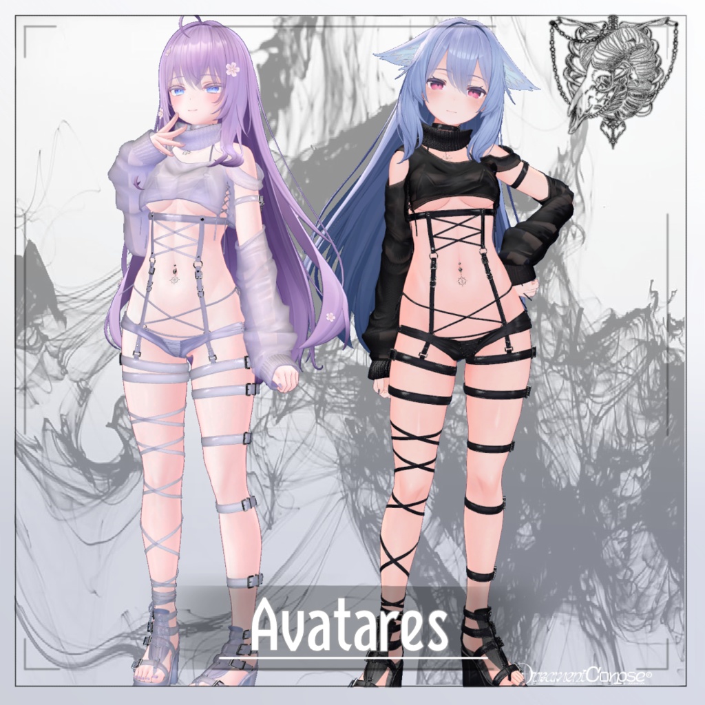 【複数アバター対応】Melt【VRChat想定】