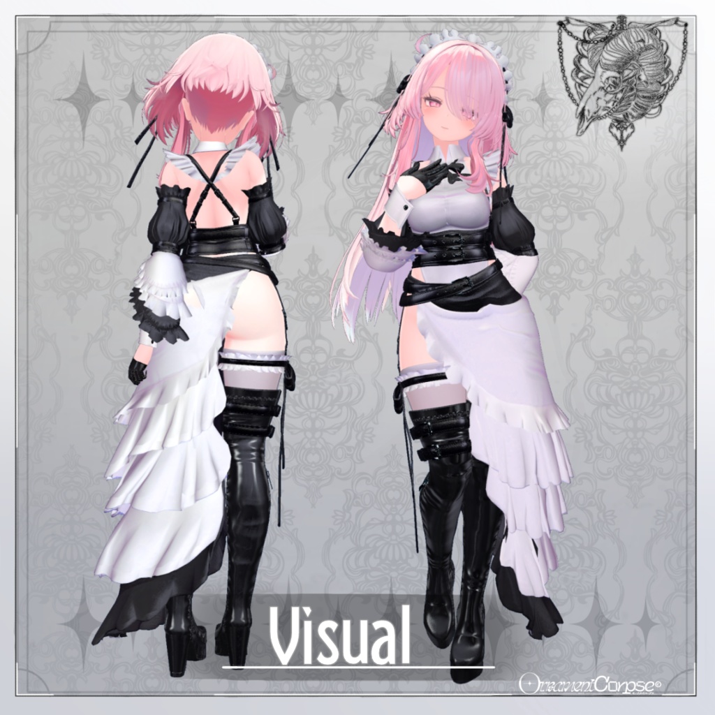 【複数アバター対応】Scallop【VRChat想定】