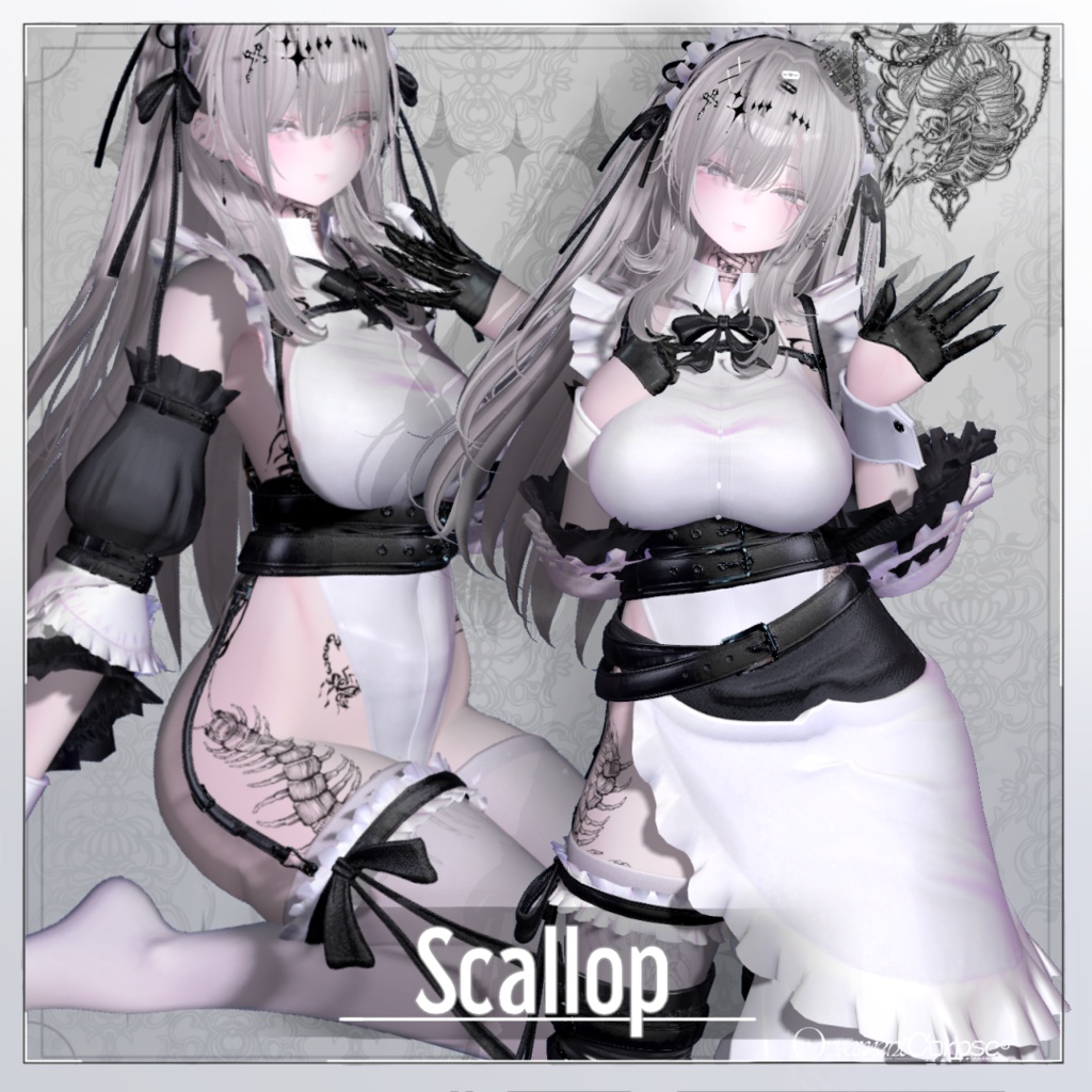 【複数アバター対応】Scallop【VRChat想定】