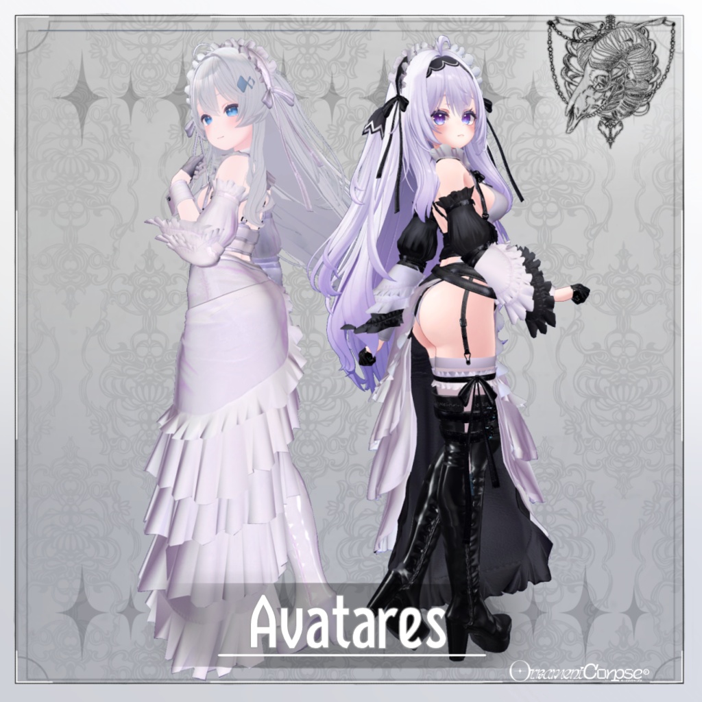 【複数アバター対応】Scallop【VRChat想定】