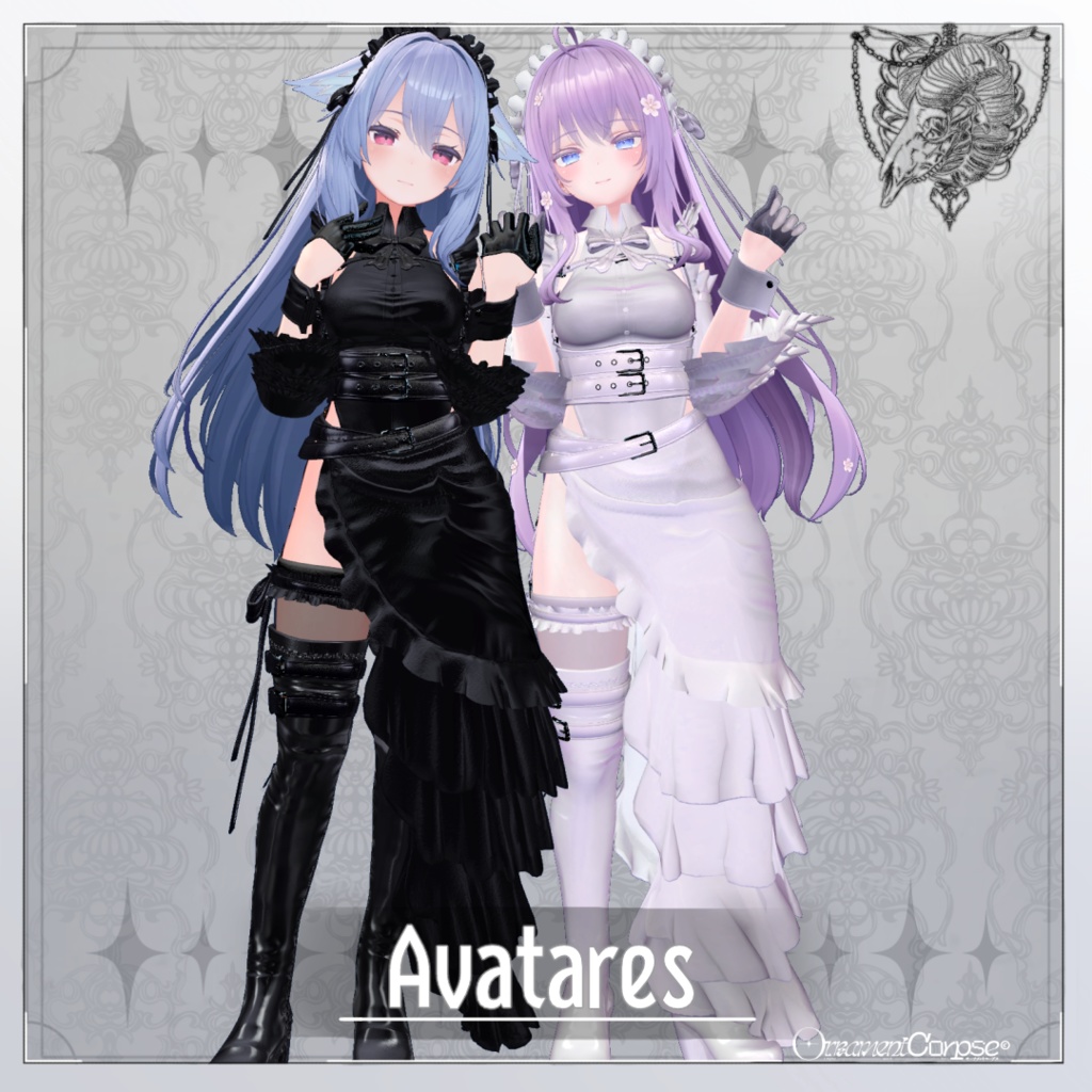 【複数アバター対応】Scallop【VRChat想定】