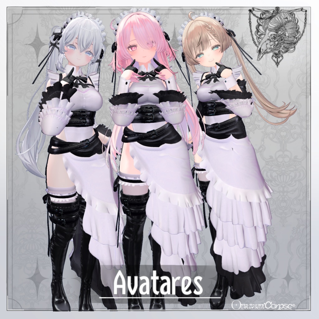 【複数アバター対応】Scallop【VRChat想定】