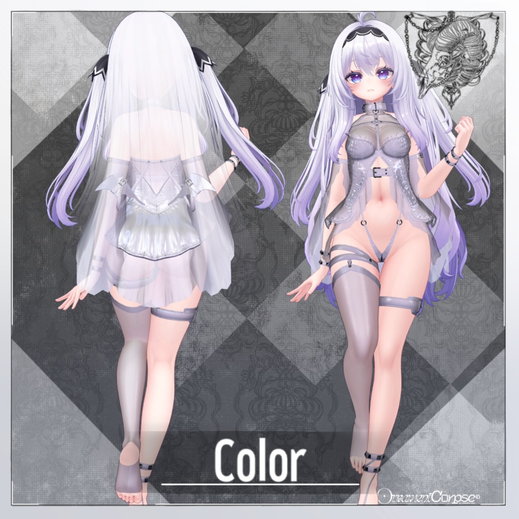 【複数アバター対応】Asmodeus【VRChat想定】