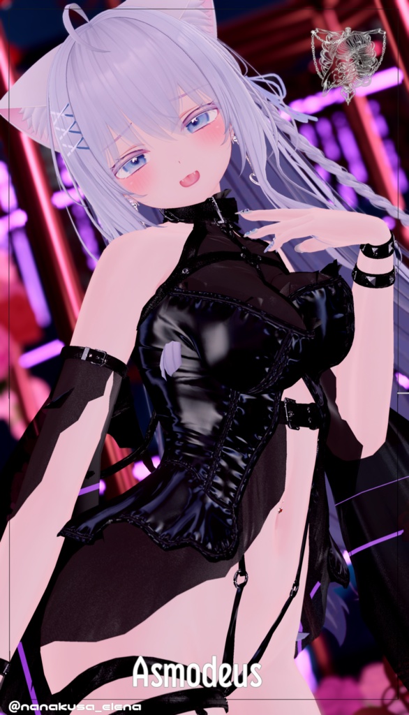 【複数アバター対応】Asmodeus【VRChat想定】