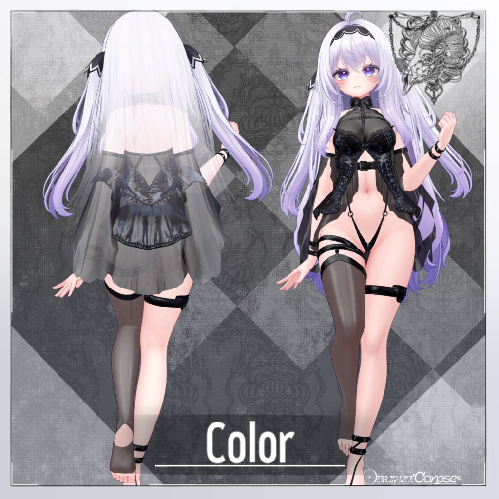 【複数アバター対応】Asmodeus【VRChat想定】