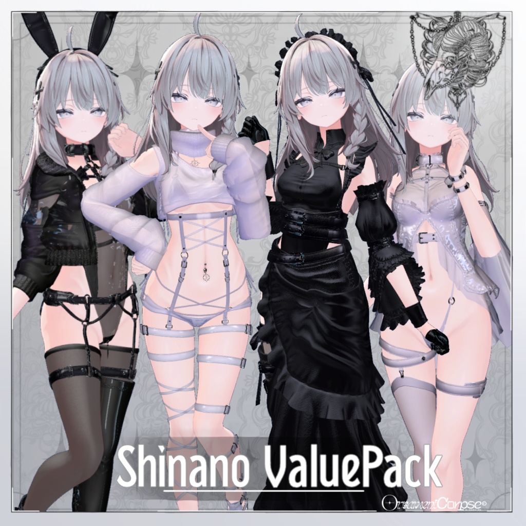 【複数アバター対応】Shinano ValuePack【VRChat想定】