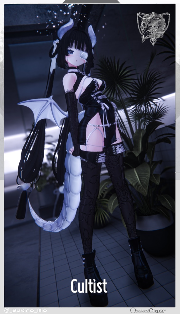 【複数アバター対応】Re:Bone【VRChat想定】