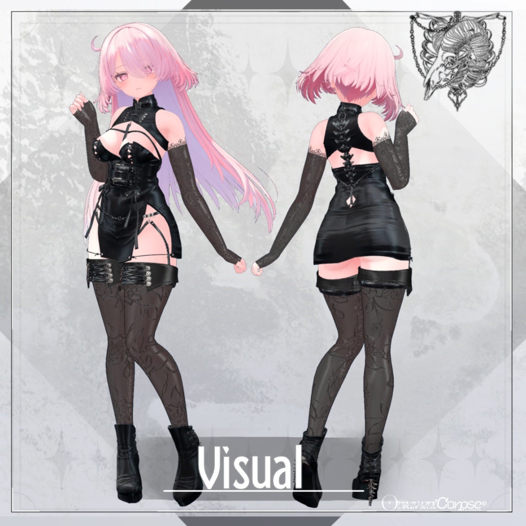 【複数アバター対応】Re:Bone【VRChat想定】