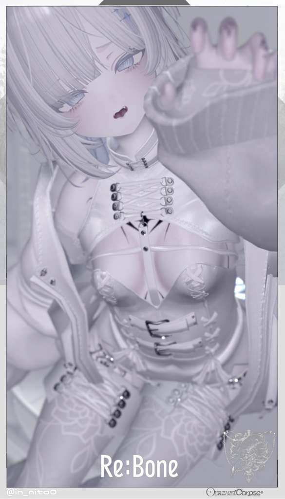 【複数アバター対応】Re:Bone【VRChat想定】