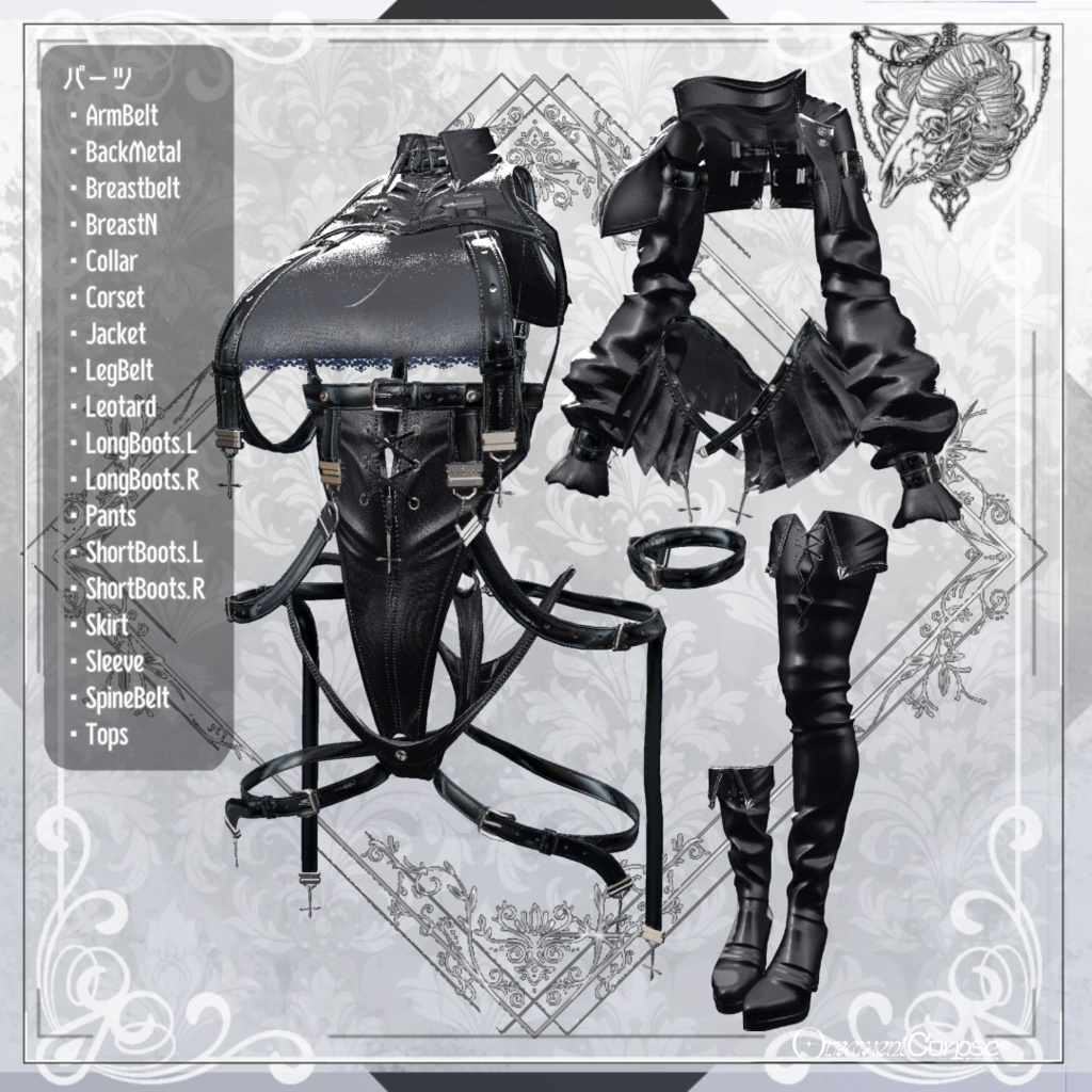 【複数アバター対応】Clasp【VRChat想定】