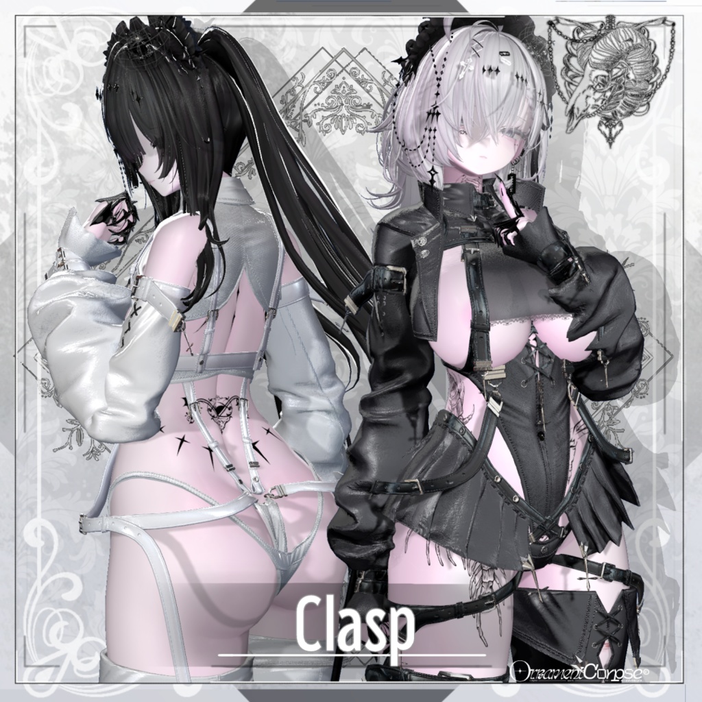 【複数アバター対応】Clasp【VRChat想定】