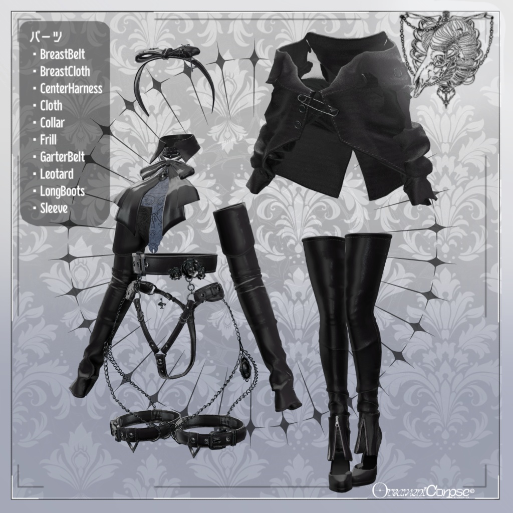 【複数アバター対応】Raven【VRChat想定】