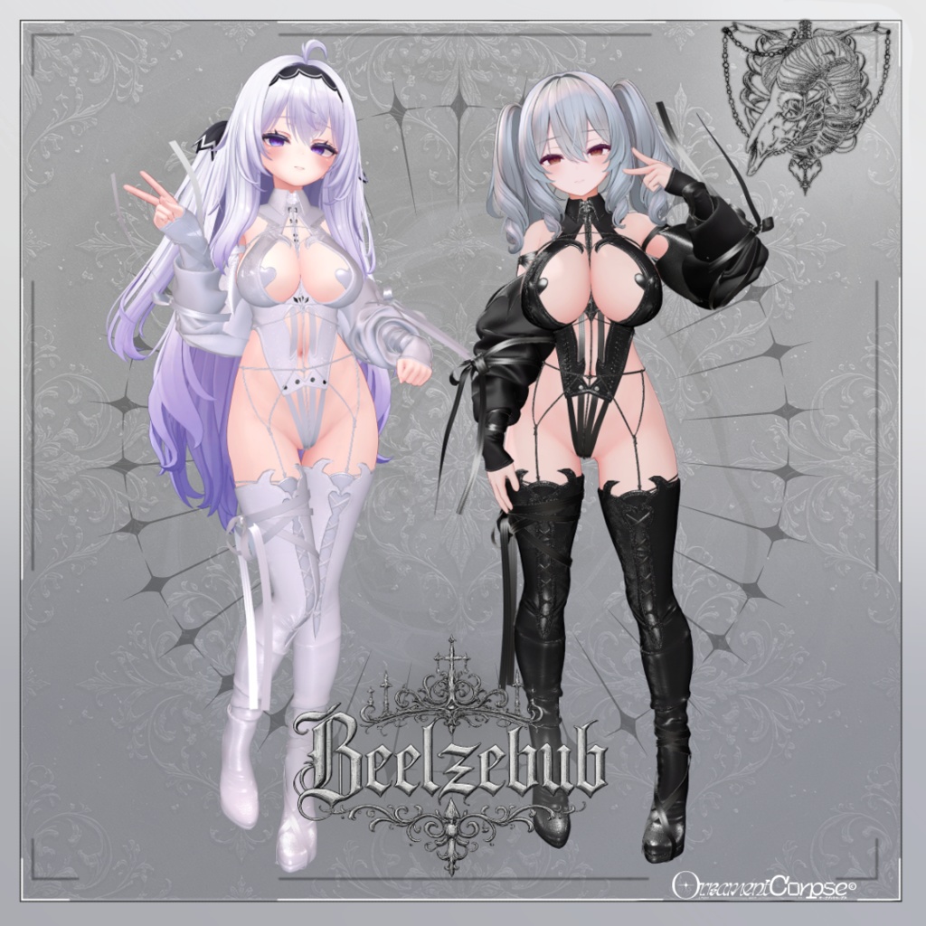 【複数アバター対応】Beelzebub【VRChat想定】
