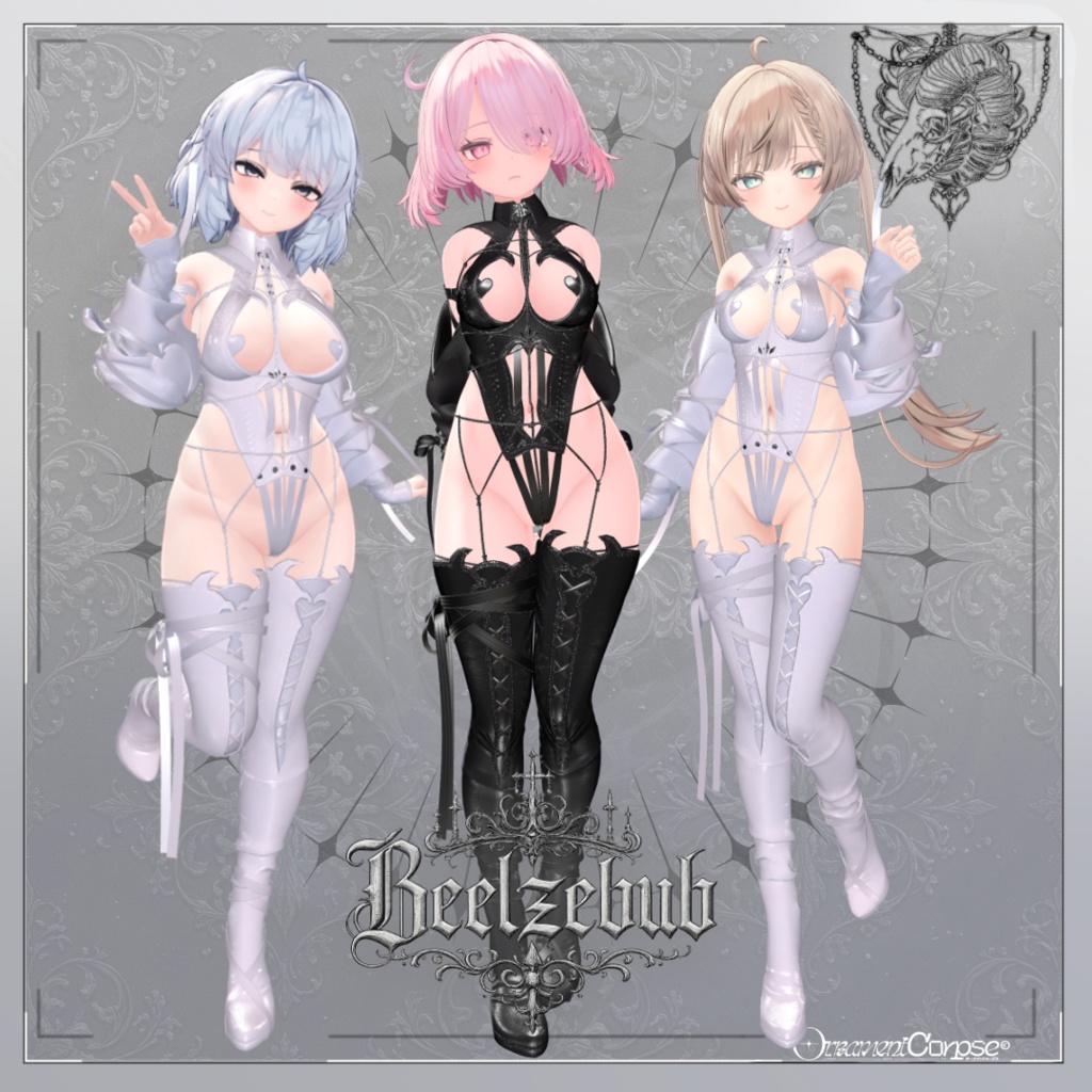 【複数アバター対応】Beelzebub【VRChat想定】