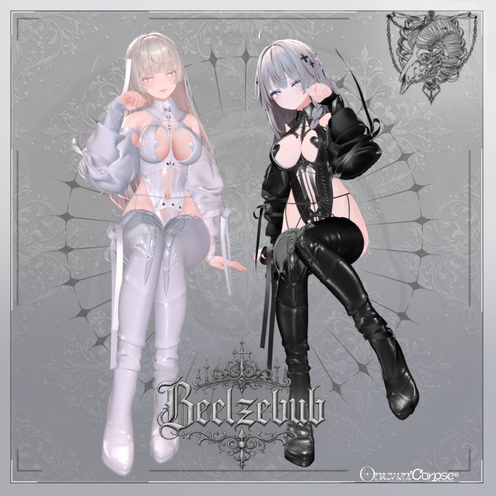 【複数アバター対応】Beelzebub【VRChat想定】