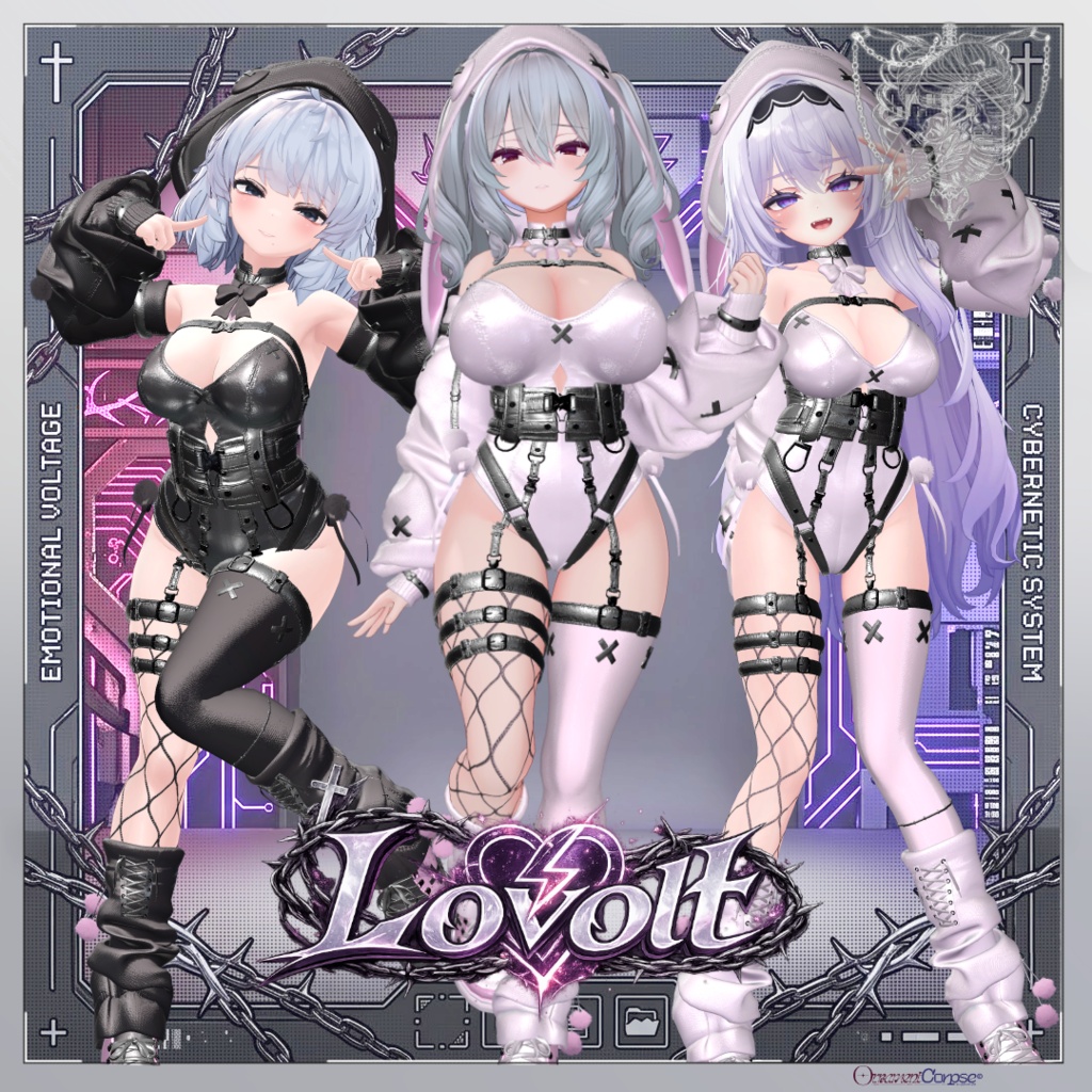 【複数アバター対応】Lovolt【VRChat想定】