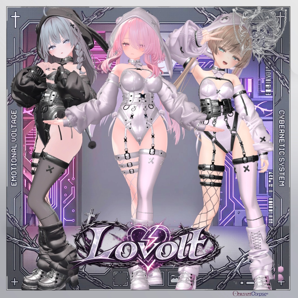 【複数アバター対応】Lovolt【VRChat想定】