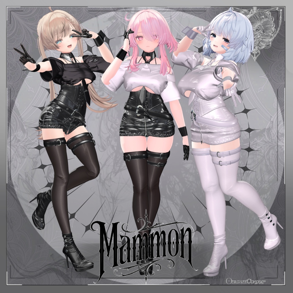 【複数アバター対応】Mammon【VRChat想定】