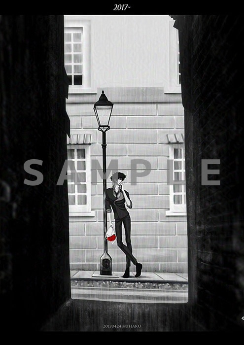 Crazy Blues -COWBOY BEBOP FANART BOOK 2017~2021-