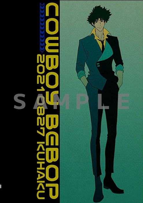 Crazy Blues -COWBOY BEBOP FANART BOOK 2017~2021-