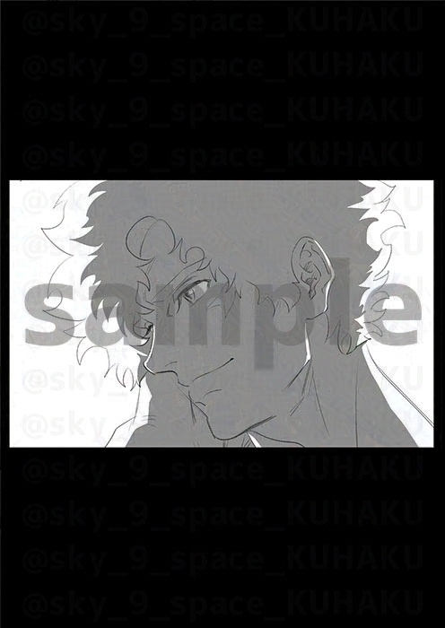 虚無に溶ける獣の叫び MEGALOBOX WEB再録集