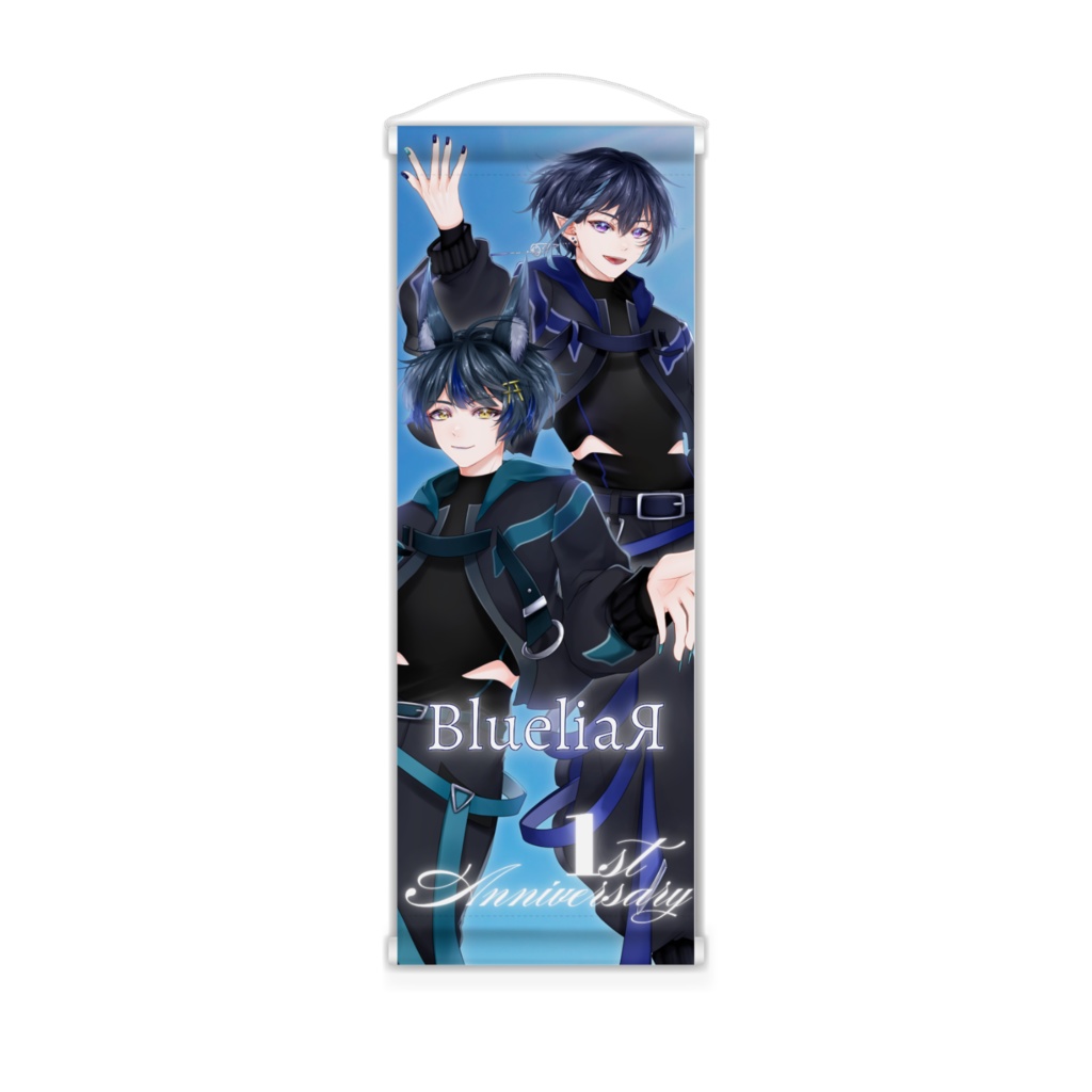 【BlueliaЯ】1周年記念タペストリー