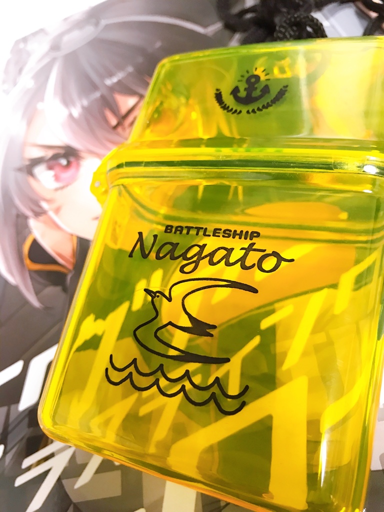 長門イメージシガレットケース