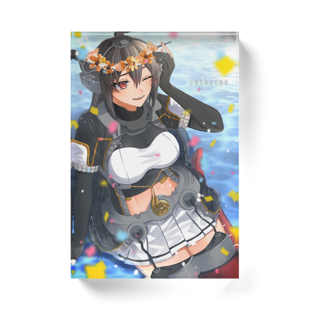 長門進水日2022アクリルブロック