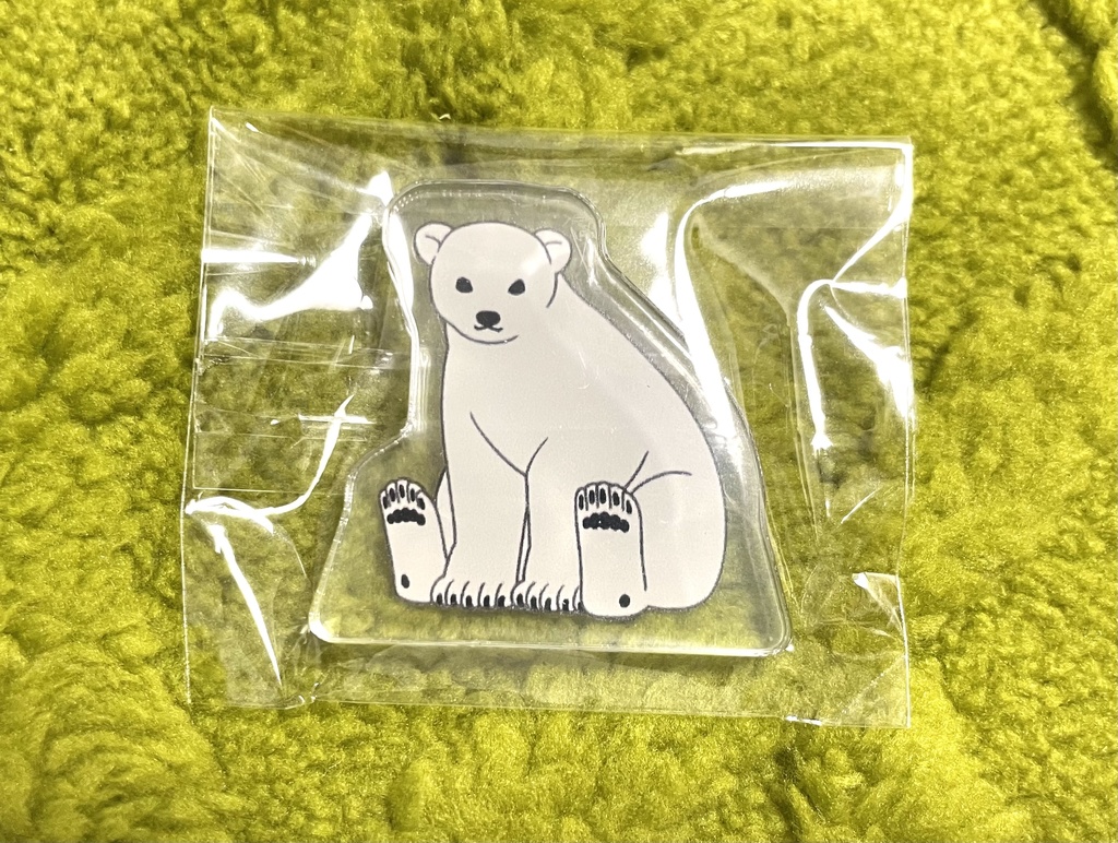 自立ミニアクリルブロック【シロクマ】