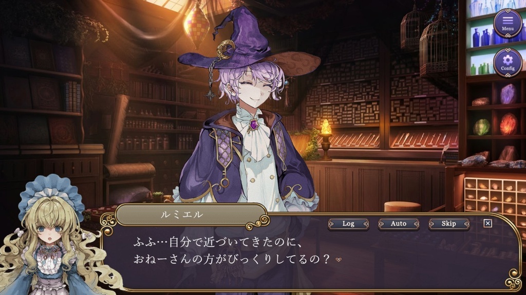 月の光の鎖屋さんver2.02