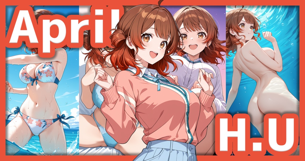 H.U イラスト集（SDXL使用）