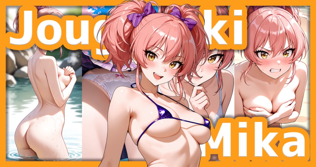 J.M イラスト集（SDXL使用）