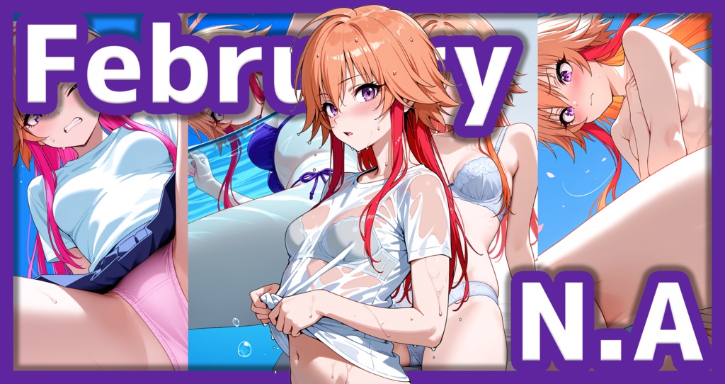 N.A イラスト集（SDXL使用）