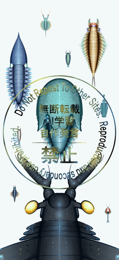 Mini Guide to Cambrian Creatures Vol.1