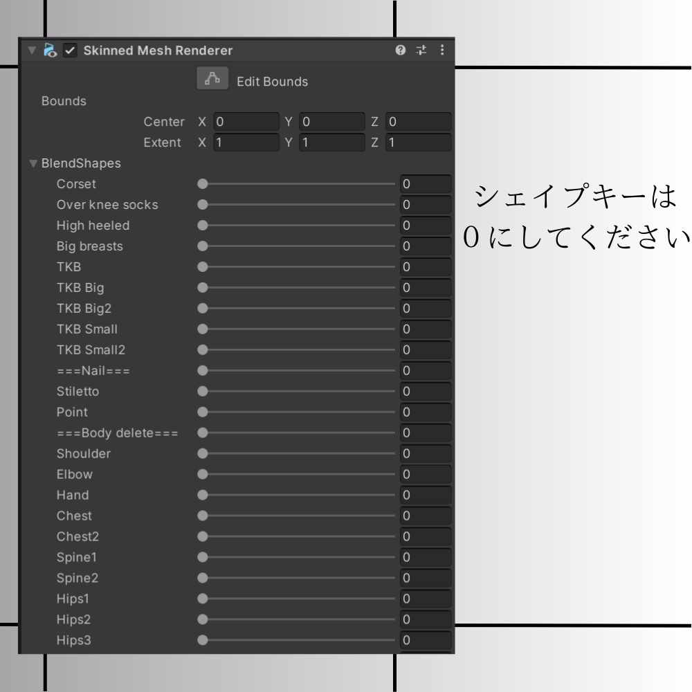 【舞夜】対応3D衣装モデルPetitFleur-プチフローラ-