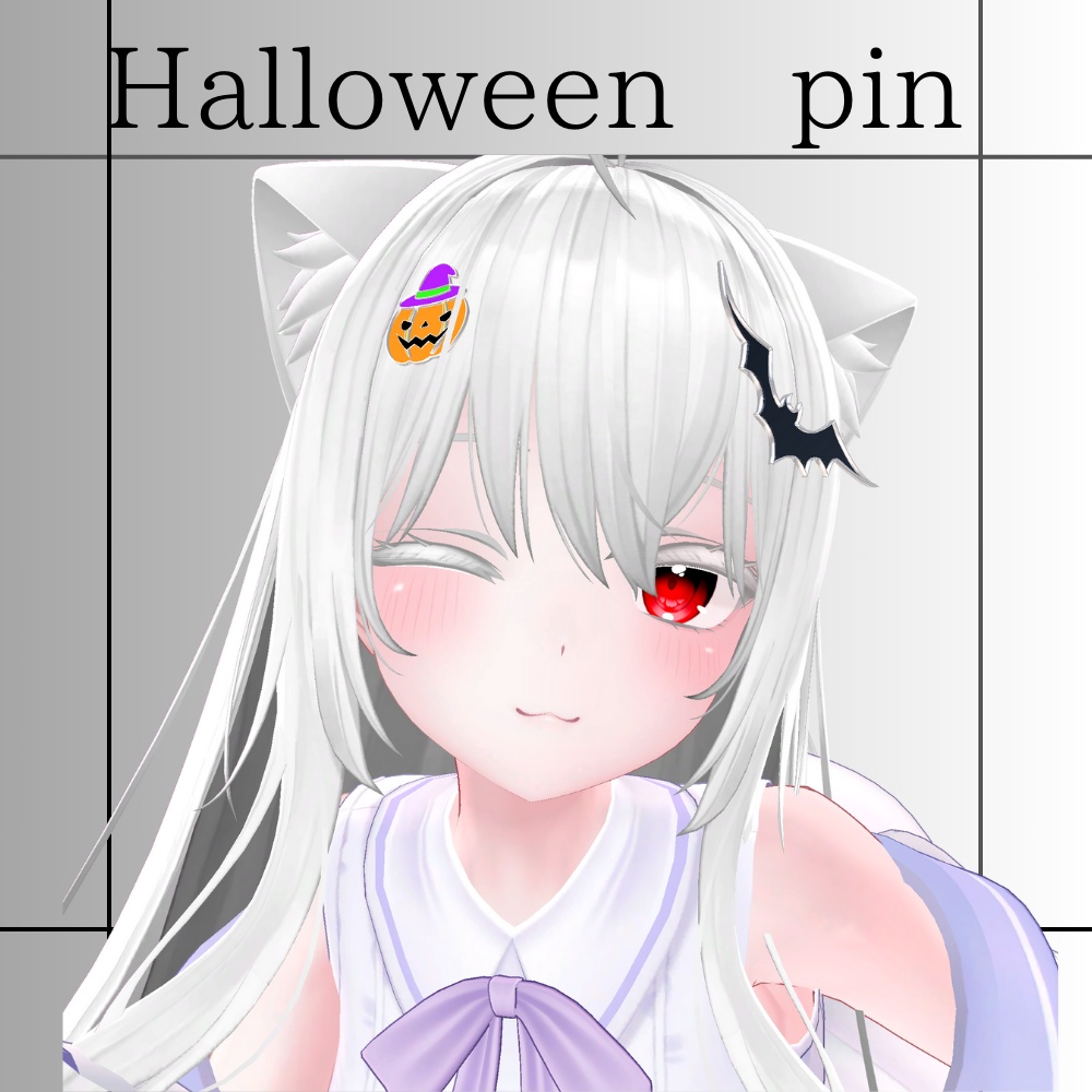【VRC想定】Halloween pin