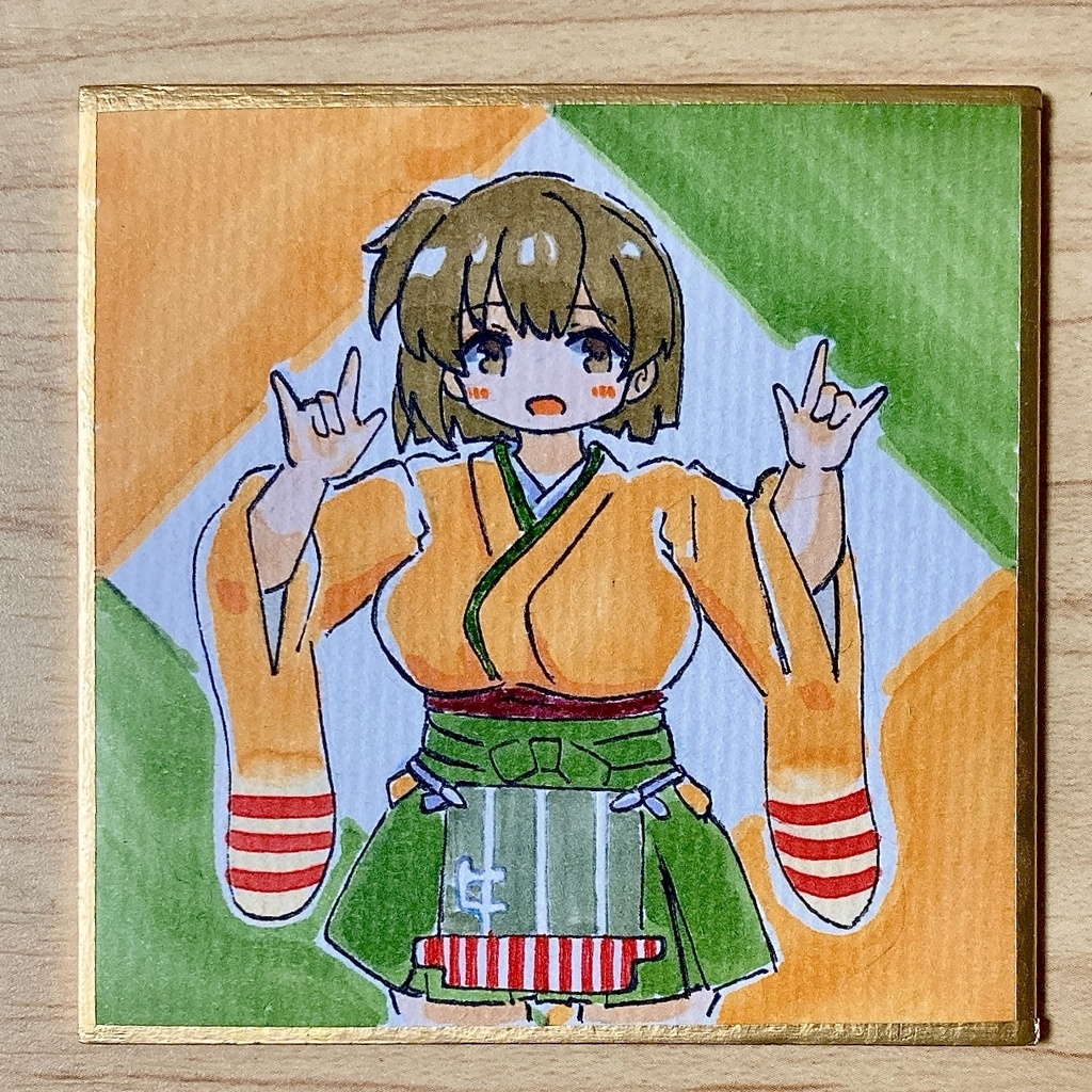 ミニこけ色紙　ニコニコ二航戦(飛龍)