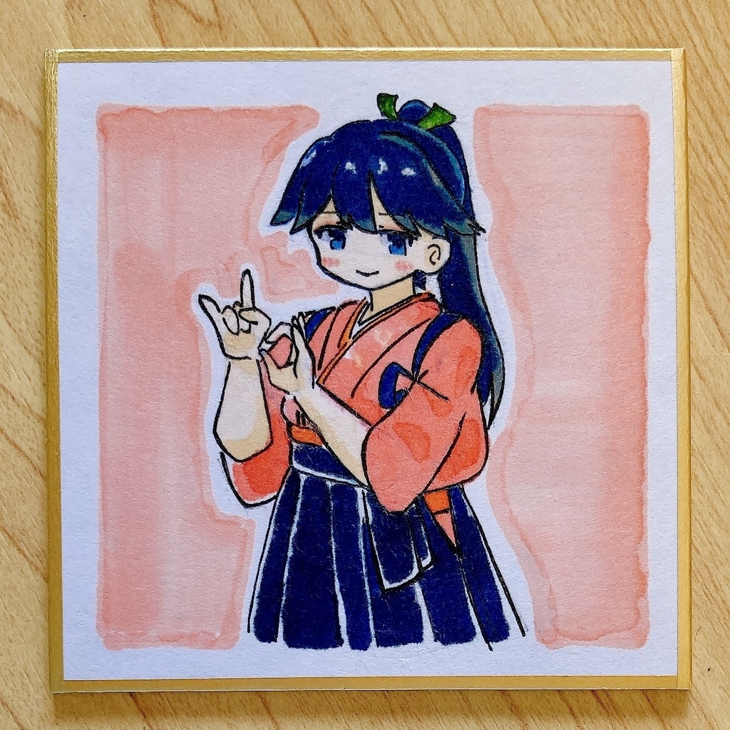 ミニこけ色紙　鳳翔ママ