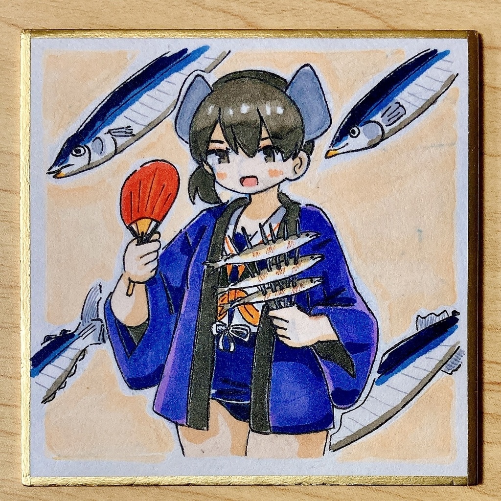 ミニこけ色紙　伊41(秋刀魚mode)