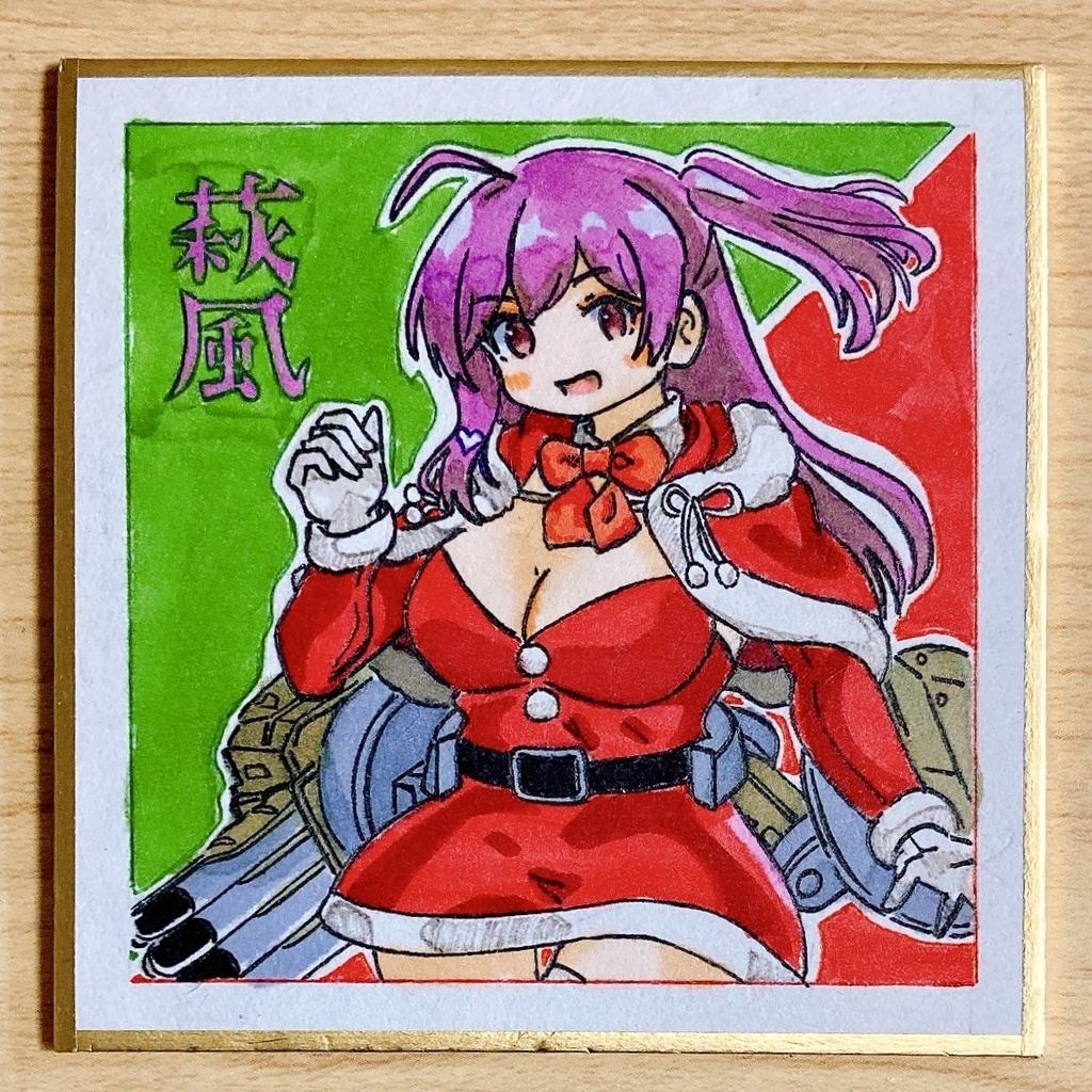 ミニこけ色紙　萩風(クリスマスmode)