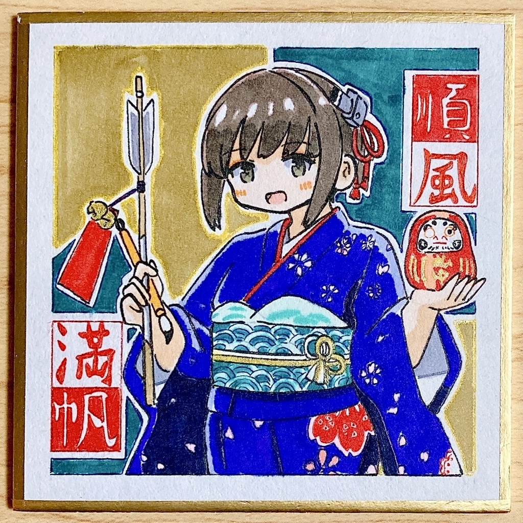 ミニこけ色紙　順風満帆　吹雪ちゃん