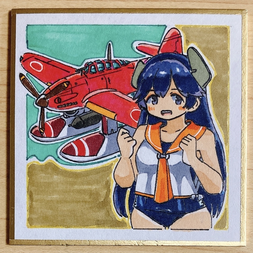 ミニこけ色紙　特別なセイラン